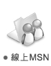 千大翔木業線上MSN機械木箱,木箱,棧板,台南木箱,台南棧板,合板棧板,煙燻檢疫,木材,木條箱,專業防震木箱